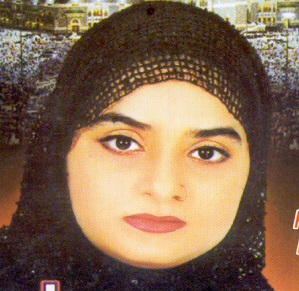Huriya Rafiq Qadri